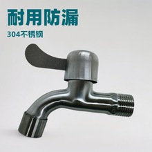 �S��ֱ�N304���P�ϴ�Cˮ���^��ͨˮ���^����ˮ���_4���렝ˮ��