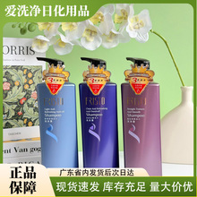 �S��ֱ������˹��ϴ�lˮ����ȥм����������o����ë��750ml���l