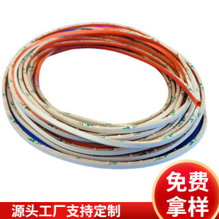 �����y�X���ι��z�l ͨӍ�C�Ў����zճ���ܷ�Ȧ ������ι��z�l