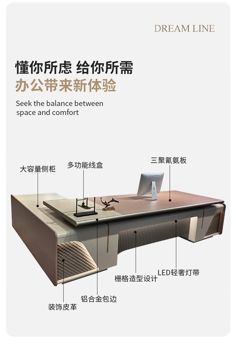 详情图片_06.jpg