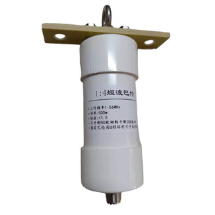 1:4 500w �͂� �̲� ͨ�� �쾀 �迹׃�Q ���D�쾀