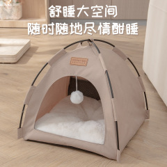 オールシーズン犬小屋、犬産室、ペットテント、小型犬テント、猫小屋、取り外して洗えるペットアイスパッド