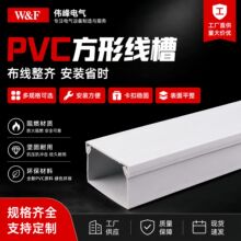 ����pvc��ɫ�����о���100x100���b�߾��۽^����ȼ����늾���