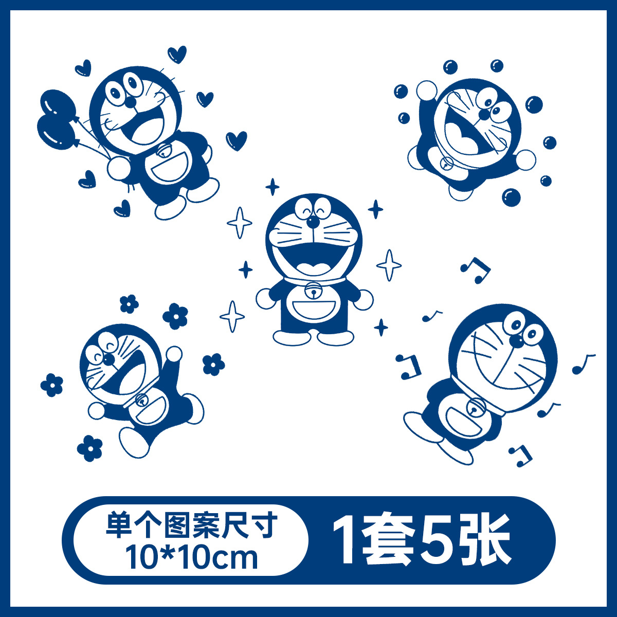 草本の漫画は花の腕の草本のジュースの紋章をつづり合わせて防水して汗を防ぎます。