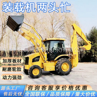 С�̓��^æ���Pһ�w�C�P܇�ڙCһ�w�CҺ�����^æ�b�d�C