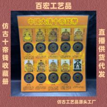 �¹Ź��S���۹���¹��~�Xʮ���X���b����ղؼo��Ʒֱ����؛