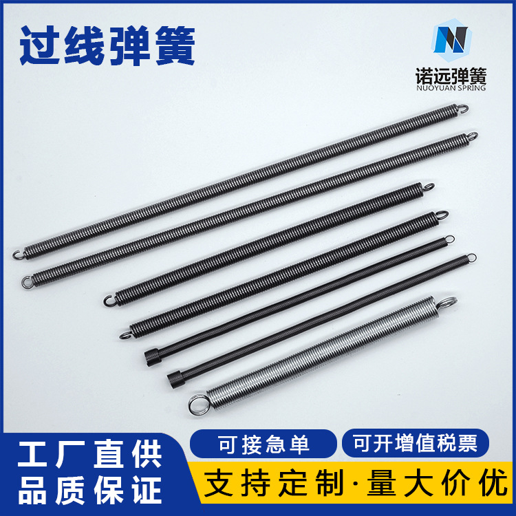 定制楼宇过线保护弹簧 过线保护器 电线保护套管护线管门禁过线器