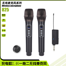 825늿oLȦԒͲǫ́ݳֱ