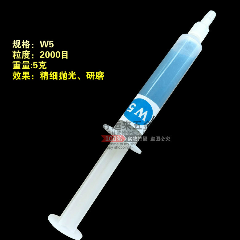 Diamante pulido pasta aceitosa pasta diamante yeso Jade resaltar metal molde espejo pulido