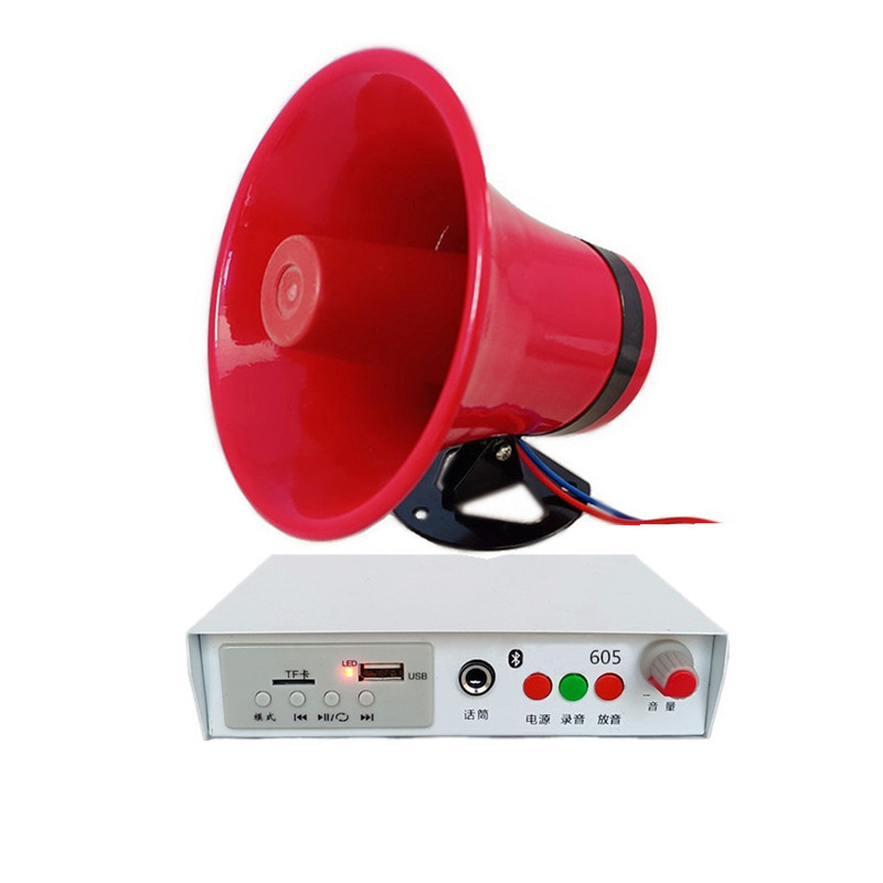 Amplificador de Megafonía Bluetooth para Vehículos 12V-24V de Metal con Gran Volumen para Venta Ambulante