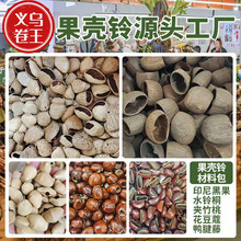 �ֹ�����diy�L⏲��ϰ�������⏹������������֓u���⏰�������