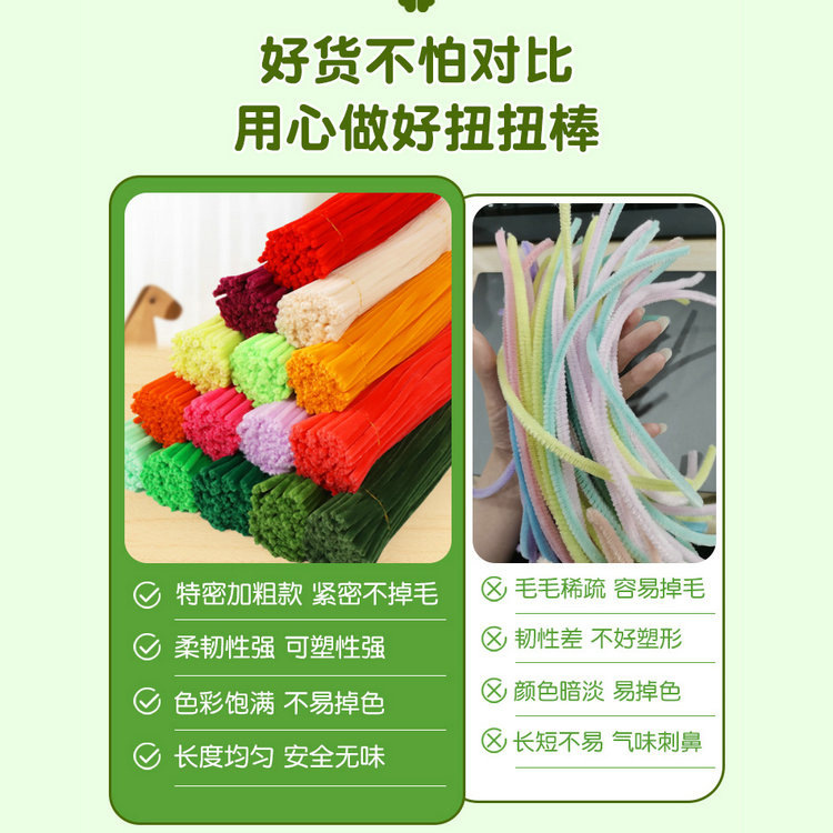 Turtle Twisted Stick Qixi ramo hecho a mano DIY paquete de materiales de tulipanes para niños encriptación raíz de lana trenzada conjunto completo de torsión