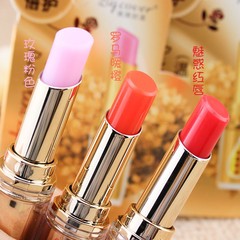 Peachy Cover Lip Balm, Thermochromic Lipstick, Color-Change Lip Gloss, Hydrating and Nourishing Lip Cream, Budget-Friendly