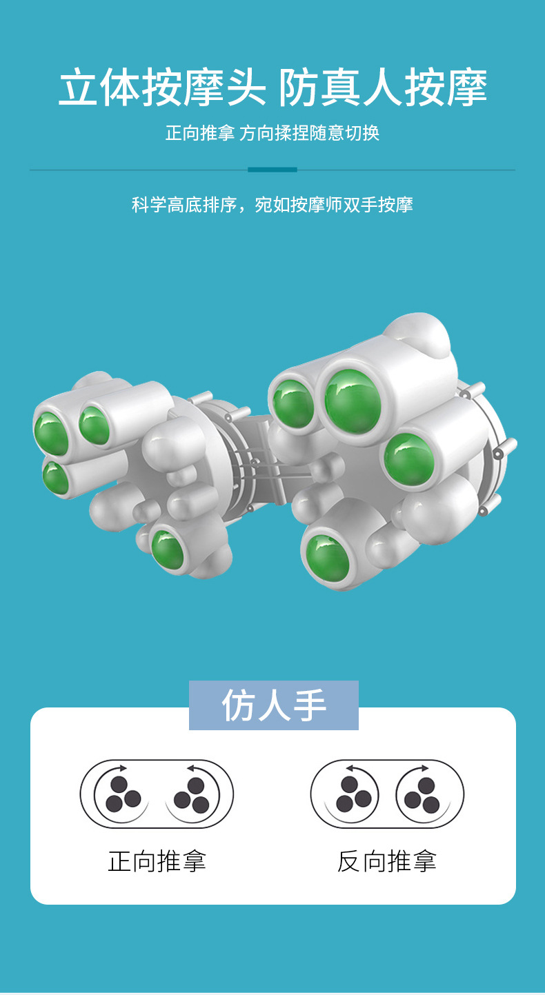 按摩床垫1_05.jpg