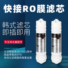 ��ˮ���Vо���һ�wROĤ���B͸Ĥ�Vо�nʽһ�w���ROĤ100GroĤ