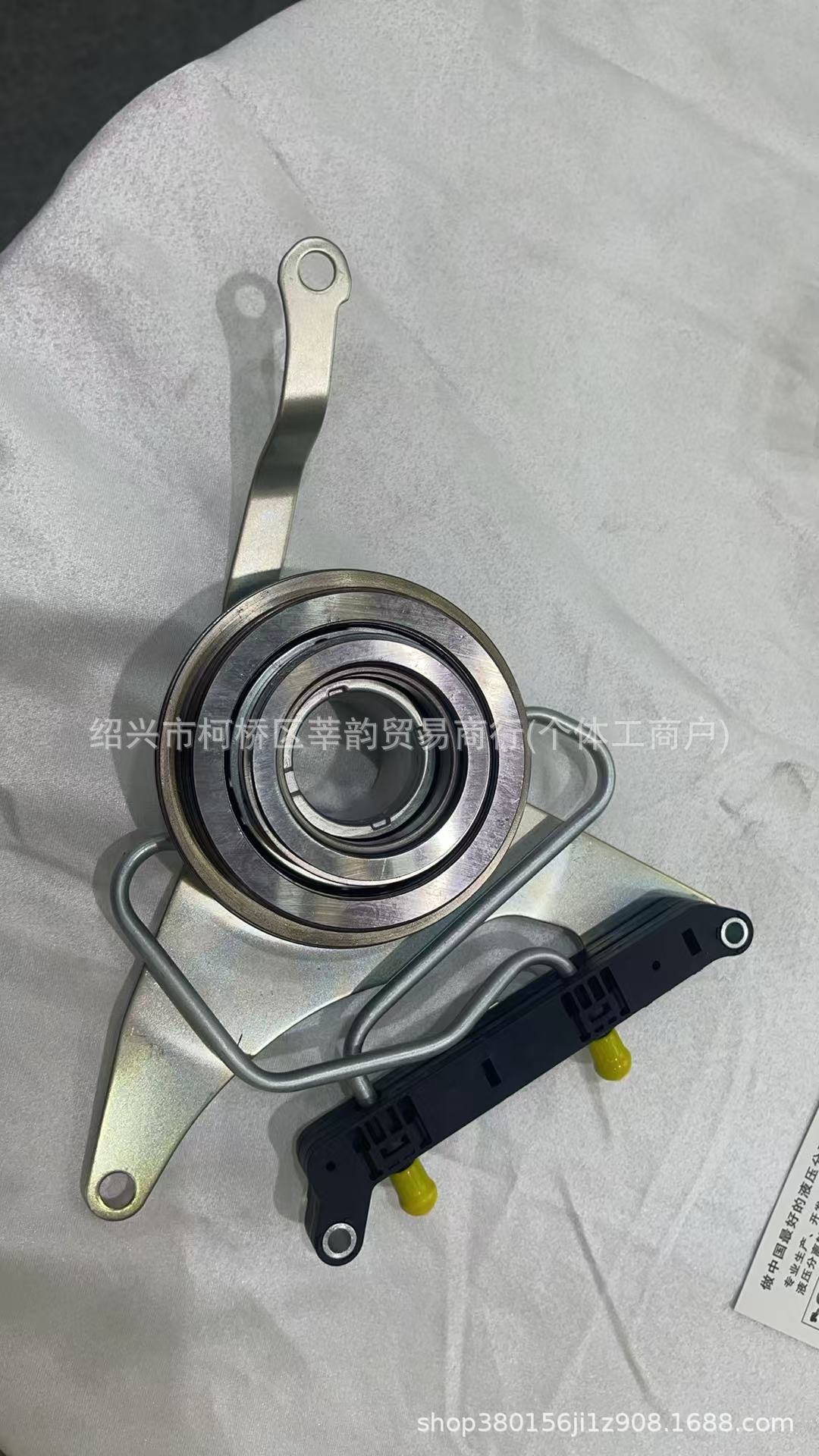 22000-5P8-036/-5P8-026Hr-V Dual-Clutch Hydraulic Release Bearing Clutch  Cylinder