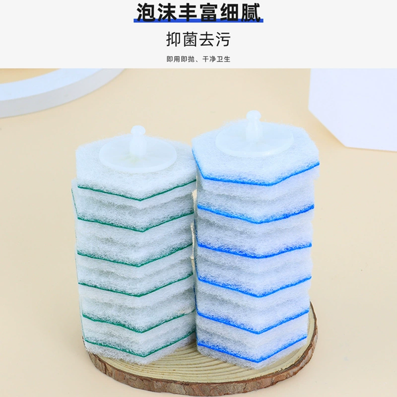 Сменная насадка для унитазной щетки с губкой и встроенным дозатором чистящего средства для домашнего использования