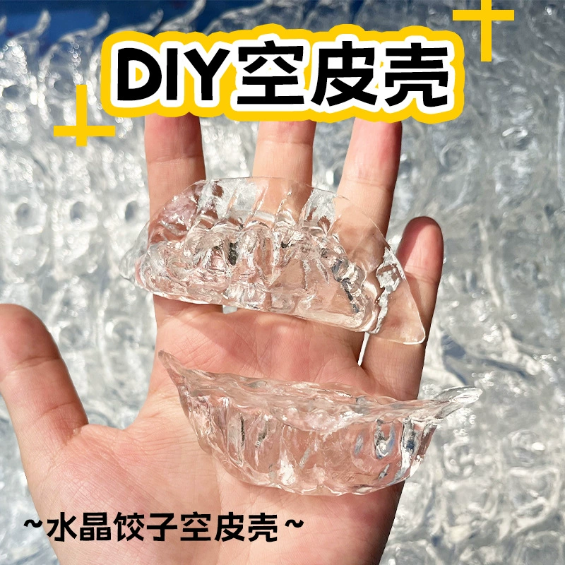 Tpr прозрачный пустой мяч из кожи бутылки для напитков