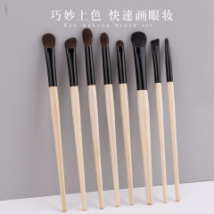 新款沧州5/8支小马毛眼影晕染刷动物毛斜眉遮瑕刷羊毛眼部化妆刷