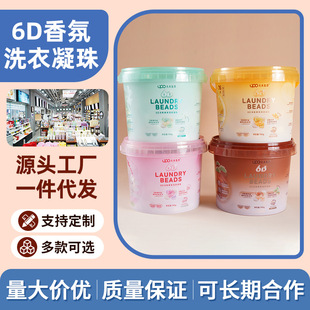 uopԭ������ϴ������76�w6�}6Ч��һȥ�۝n�־�����ϴ��������b