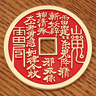 �Ͻ�ɽ�����X耳׿������~�X���С̖ɽ���~�X���ٹ�ˇƷ