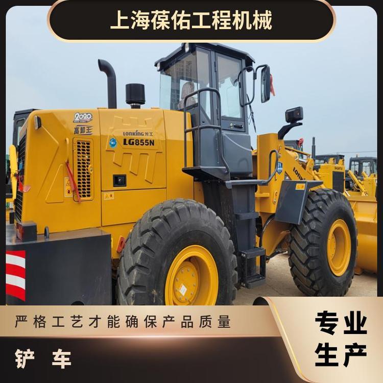 二手装载机/新款直销侧翻加长臂铲车改装车载式多功能工程机械