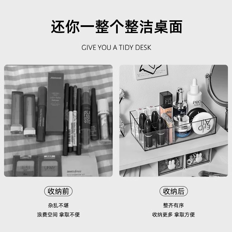 Прозрачная помада, косметический запасной коробка, щетка для лица по уходу за кожей, коробка для макияжа