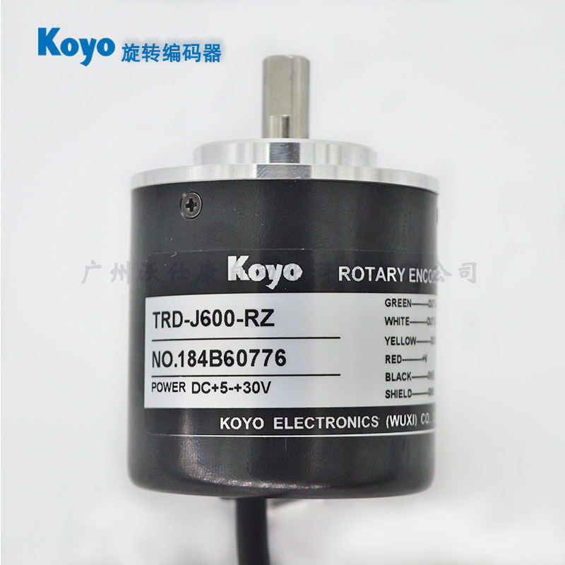 ԭװ�ֻ�����TRD-J600-RZ 600P/R ����ʽkoyo��ת������ �������