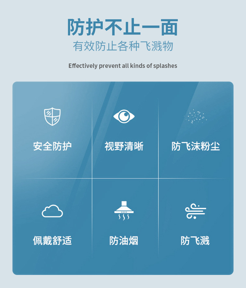 详情页_02.jpg
