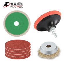 PĥëPճɰƬ䓽z݆ ĥC