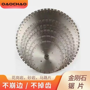 ����ʯ�Ƭ������ˮ���R·�и�Ƭ����ʯ���^�r��350/400/500�Ƭ