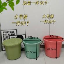 �Ӵ�Ӻ��wϴ��Ͱ��������Ͱ�W������ϴ��Ͱ��̖��ˮͰ���lˮͰ