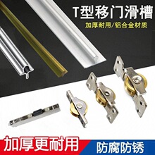 ͹܉���T���_���X�Ͻ��T��܉�������T܉����ʽ���T܉��������݆
