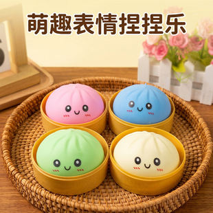 �������󘷲�����؏��������Ӑ������M�����z�^�lй�≺���
