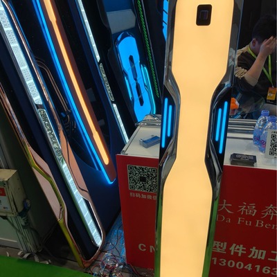 新能源汽车氛围灯背光源加工化妆镜导光板电子背光模块发光控制板|ru