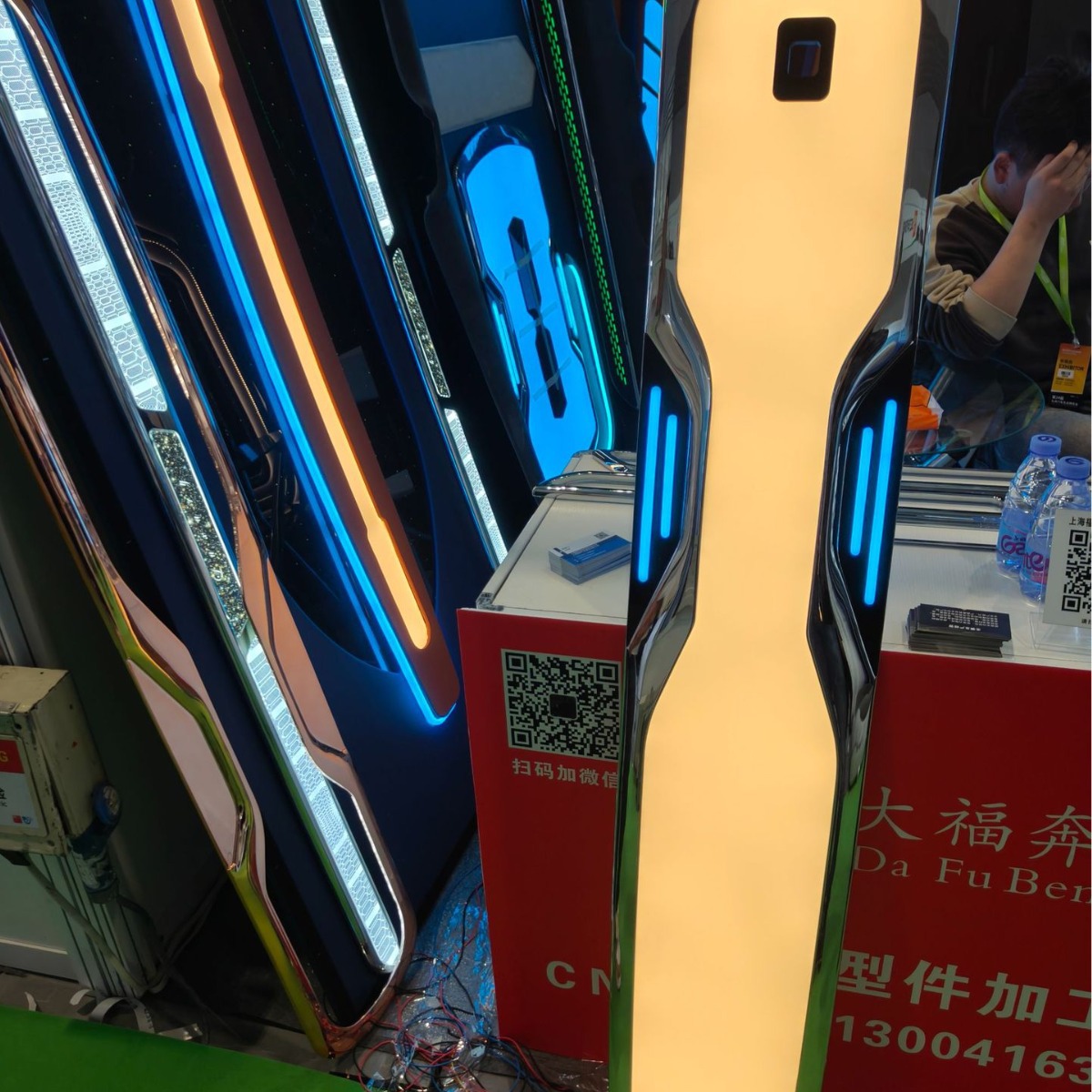 新能源汽车氛围灯背光源加工化妆镜导光板电子背光模块发光控制板