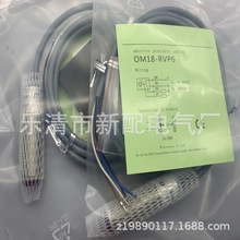 实物拍摄全新OM18-RVP6 OM18-RVN6电感式接近开关质保一年