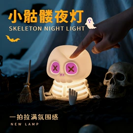 小夜灯;创意夜灯;闹钟、台钟