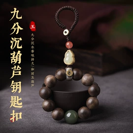 手链;手串;饰品配件