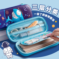 3D Ultraman Pen Bag Boys' Stationery Box Double Layer Primary School Students Large Capacity Pencil Case Girls Kindergarten Cartoon