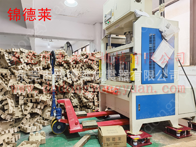 刺绣机避震脚 锦德莱减震器 楼板减震气垫找东永源