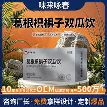 ����ח����p���ԭҺֲ����ȡɣ�~��ȡ������ֲ�����ʳƷ���l