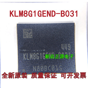 Brand new original KLM8G1GEND-B031 8GB 5.0 version EMMC memory chip direct shot