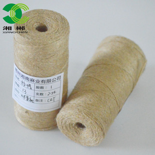 �S��ֱ�N���|�ϼ����������S�鼆���������̓r