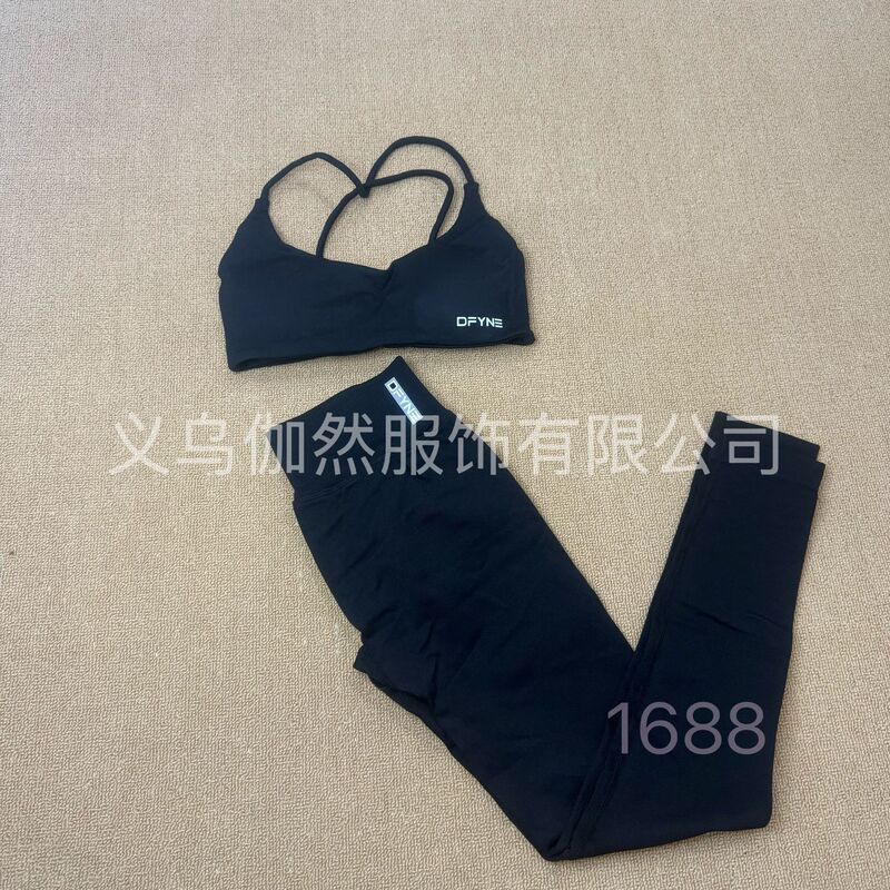 新色套装扭结跨境DFYNE同款亚马逊缝美背健身瑜伽露背吊带背心女|undefined
