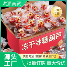 ���l-���ɱ��Ǻ��Jɽ����T����ɽ���ʳ���o��ɽ�80��/��