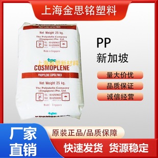 �T����PP �¼��¾�ϡ�N FC9413P �oҎ���� ʳƷ���b͸�� �۱�ϩ