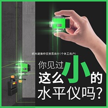 12������ˮƽ�x�߾��ȏ��⼚���t�⾀������С���Ԅ��{ƽ�G�����