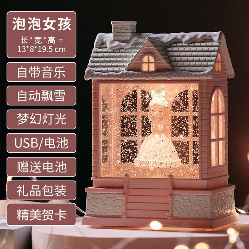 子供の新しいオルゴール アナと雪の女王 エルサ プリンセス オルゴール 娘への誕生日プレゼントとして|undefined