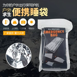 湿巾纸;化妆棉、棉签;家居消毒液